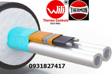 SE-3F1-64-7-ATP-035, TubeTrace Thermon SE-8C1-97-7-ATP-1-M 1. Cems Tube ME-10C2-57-7-ATP-1-XINS(65)-M/13-AT-0221